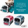 Catit Cabrio Carrier on Sale