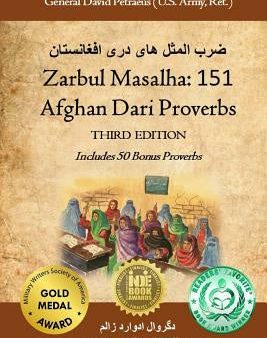 Zarbul Masalha: 151 Afghan Dari Proverbs (Third Edition) Online