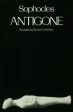 Antigone Hot on Sale