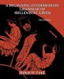 Beginning-Intermediate Grammar of Hellenistic Greek, A For Sale