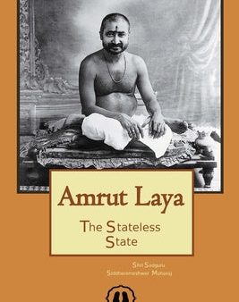 Amrut Laya - International Edition: The Stateless State Supply